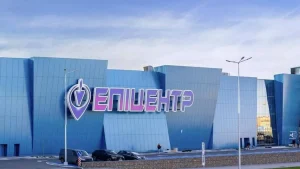 Работает ли Эпицентр во время тревоги: что нужно знать